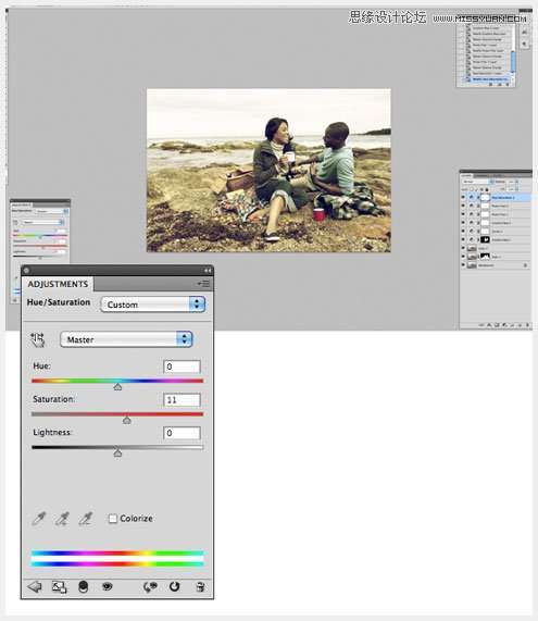 Photoshop调出外景海边照片质感蓝色调,PS教程,