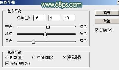 光效制作，ps给照片添加逆光效果