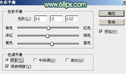 光效制作，ps给照片添加逆光效果