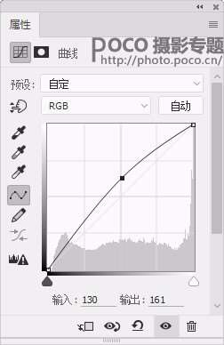 人像后期，三个小方法教你打造通透人像_www.utobao.com