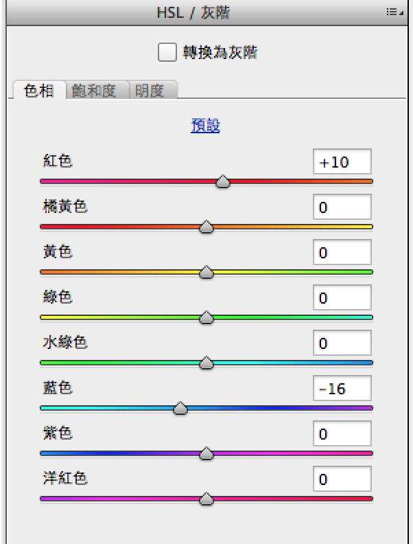 人像调色，调出纯白的清新色调后期教程_www.utobao.com