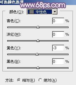 紫色调，ps调出紫蓝色暗调照片_www.utobao.com