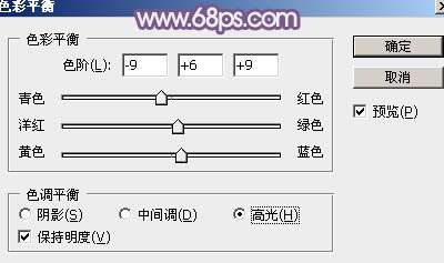 紫色调，ps调出紫蓝色暗调照片_www.utobao.com