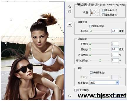 Photoshop调出健康的古铜色效果,PS教程,16xx8.com教程网