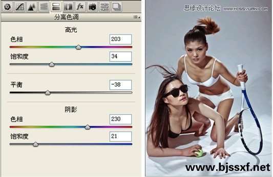 Photoshop调出健康的古铜色效果,PS教程,16xx8.com教程网