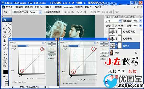 PhotoshopLAB模式调出男女模特时尚冷绿色调,PS教程,16xx8.com教程网
