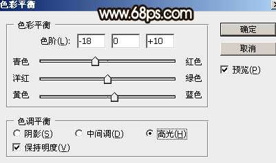 光效制作，用ps制作逆光唯美效果照片