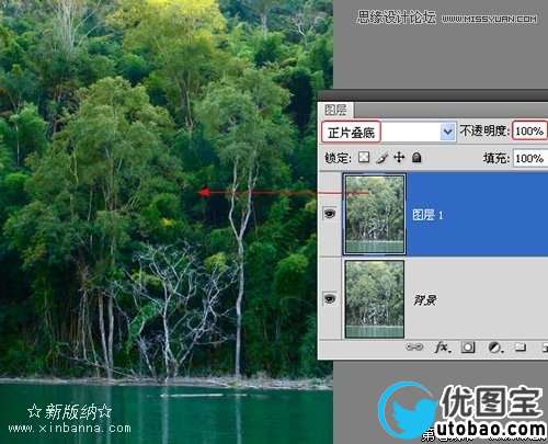 Photoshop巧用混合模式给风景照片调清晰,PS教程,th7.cn