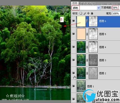 Photoshop巧用混合模式给风景照片调清晰,PS教程,th7.cn