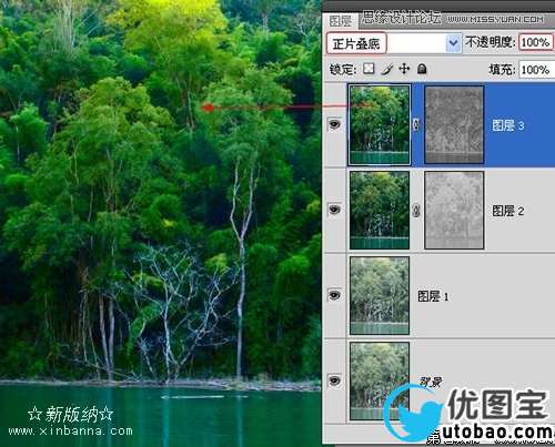 Photoshop巧用混合模式给风景照片调清晰,PS教程,th7.cn