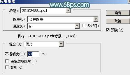 淡蓝色，ps调出淡蓝色的外景人像教程