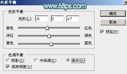 淡蓝色，ps调出淡蓝色的外景人像教程