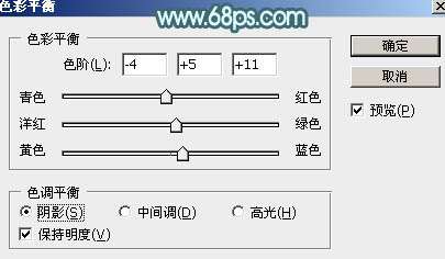 淡蓝色，ps调出淡蓝色的外景人像教程