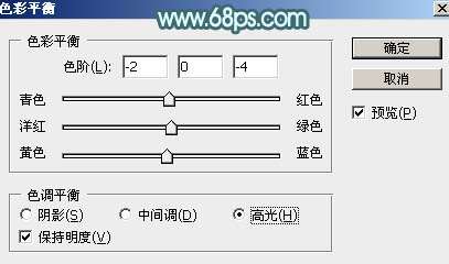 淡蓝色，ps调出淡蓝色的外景人像教程