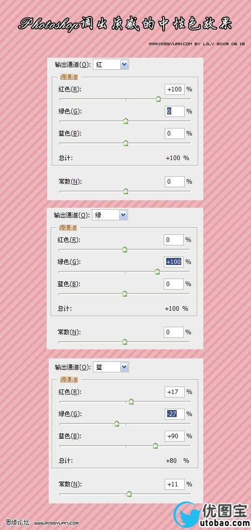 bbs.16xx8.com