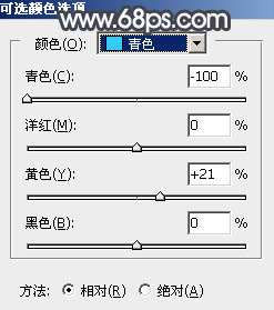 中性色，调出中性的淡青色照片_www.utobao.com