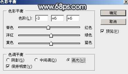 中性色，调出中性的淡青色照片_www.utobao.com