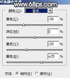 中性色，调出中性的淡青色照片_www.utobao.com