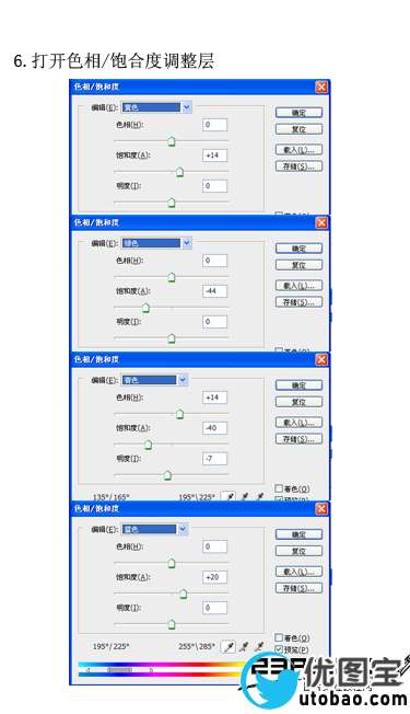bbs.16xx8.com