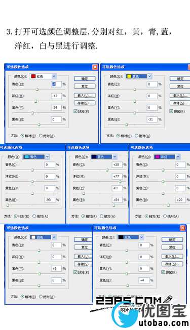 bbs.16xx8.com