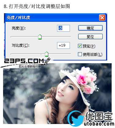 bbs.16xx8.com