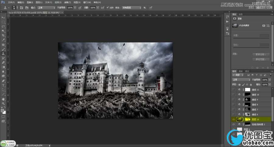 Photoshop调出城堡照片哥特式恐怖场景,PS教程,16xx8.com教程网