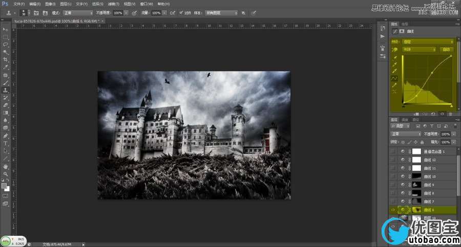 Photoshop调出城堡照片哥特式恐怖场景,PS教程,16xx8.com教程网