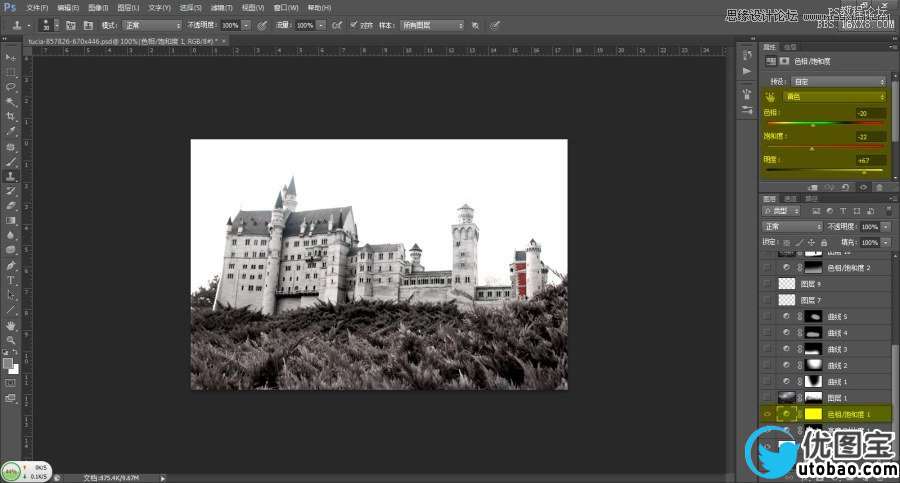 Photoshop调出城堡照片哥特式恐怖场景,PS教程,16xx8.com教程网