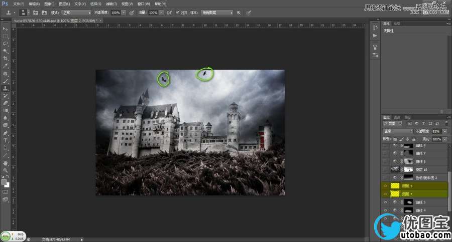 Photoshop调出城堡照片哥特式恐怖场景,PS教程,16xx8.com教程网