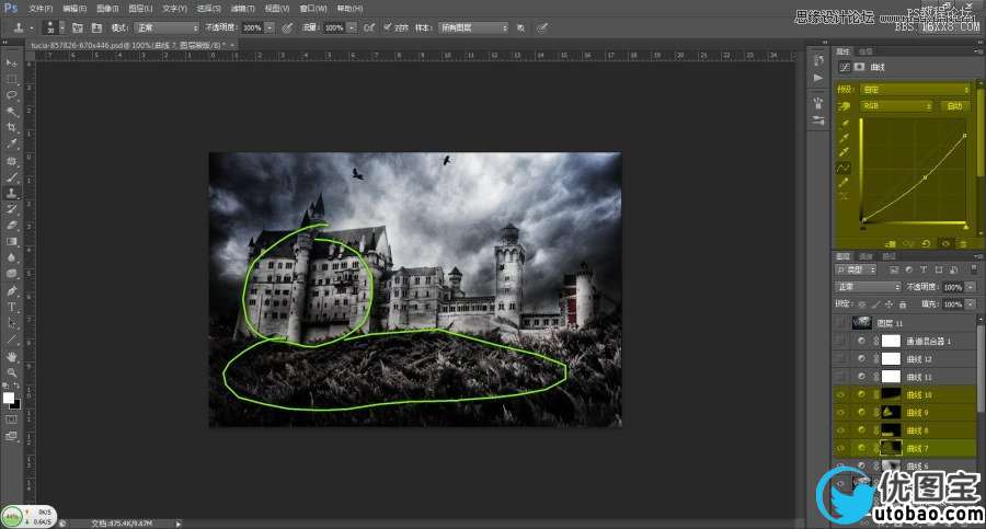 Photoshop调出城堡照片哥特式恐怖场景,PS教程,16xx8.com教程网