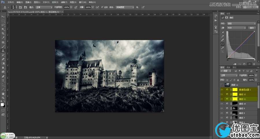 Photoshop调出城堡照片哥特式恐怖场景,PS教程,16xx8.com教程网