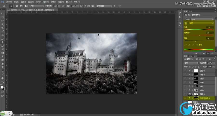 Photoshop调出城堡照片哥特式恐怖场景,PS教程,16xx8.com教程网
