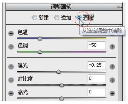 风景调色，如何处理风景照片的倒影_www.utobao.com