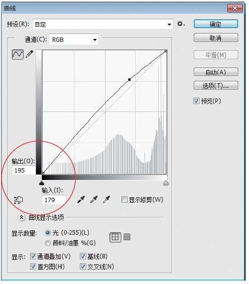 风景调色，如何处理风景照片的倒影_www.utobao.com