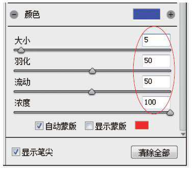 风景调色，如何处理风景照片的倒影_www.utobao.com