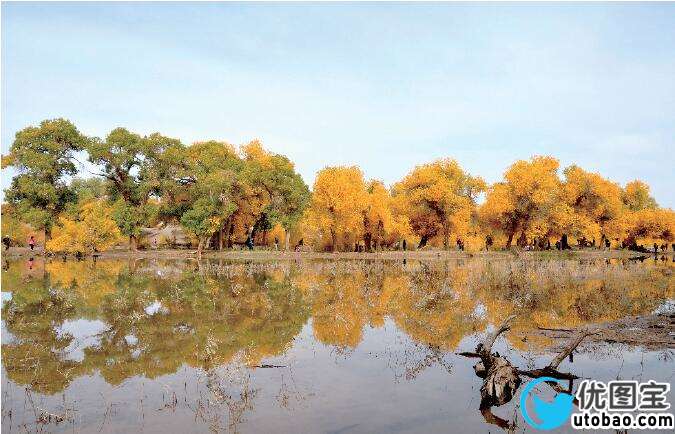 风景调色，如何处理风景照片的倒影_www.utobao.com