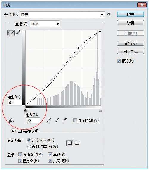 风景调色，如何处理风景照片的倒影_www.utobao.com