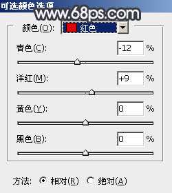 单色调，ps调出淡雅的古典单色照片_www.utobao.com