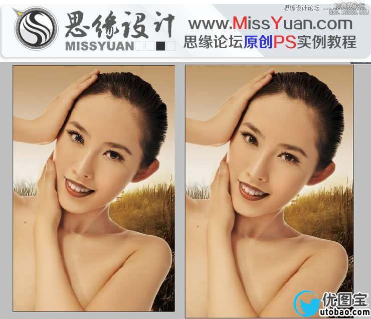 Photoshop调出美女模特质感的古铜色效果,PS教程,16xx8.com教程网