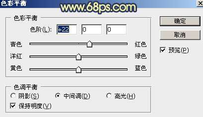 晨曦效果，调出晨曦婚礼照片实例_www.utobao.com