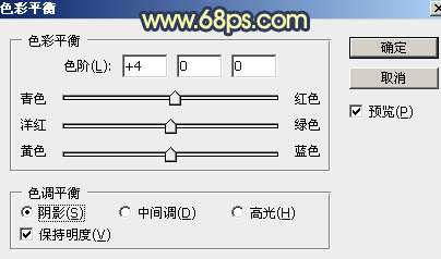 晨曦效果，调出晨曦婚礼照片实例_www.utobao.com