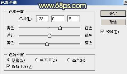 晨曦效果，调出晨曦婚礼照片实例_www.utobao.com