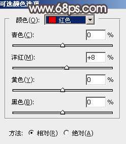 暗色调，ps调出红褐色的暗色调图片