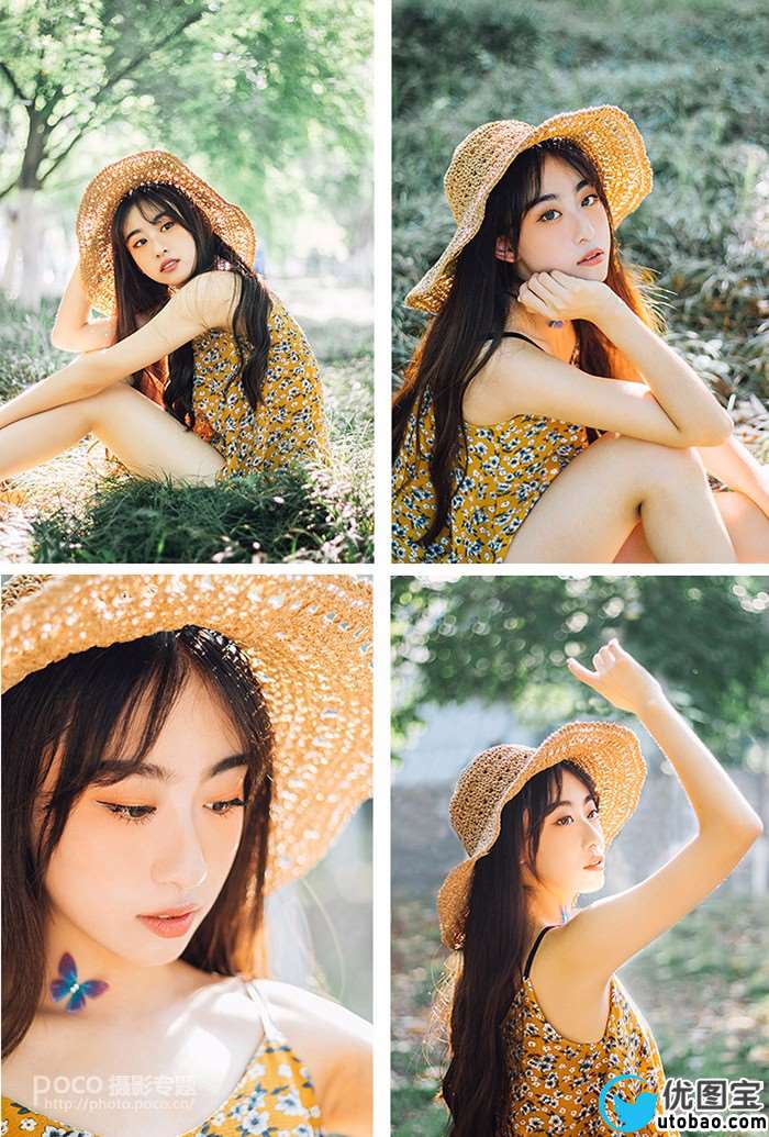 清新色调,一学就会的清新后期色调_www.utobao.com
