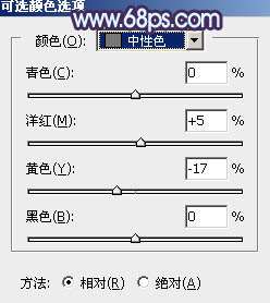紫色调，ps调出暗调的紫色人像照片实例