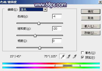 紫色调，ps调出暗调的紫色人像照片实例
