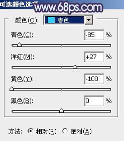 紫色调，ps调出暗调的紫色人像照片实例