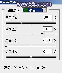 紫色调，ps调出暗调的紫色人像照片实例
