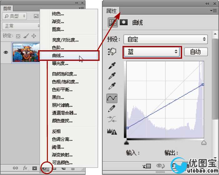 电影色调，调电影常见的青黄色调教程_www.utobao.com