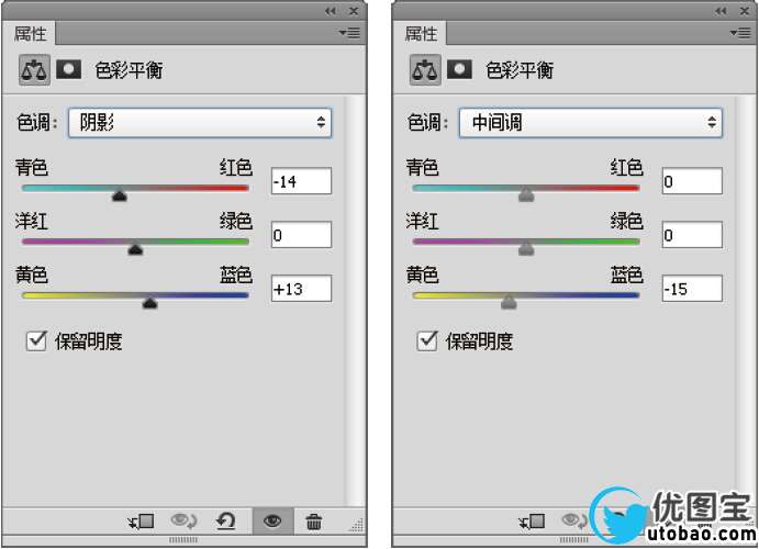 电影色调，调电影常见的青黄色调教程_www.utobao.com